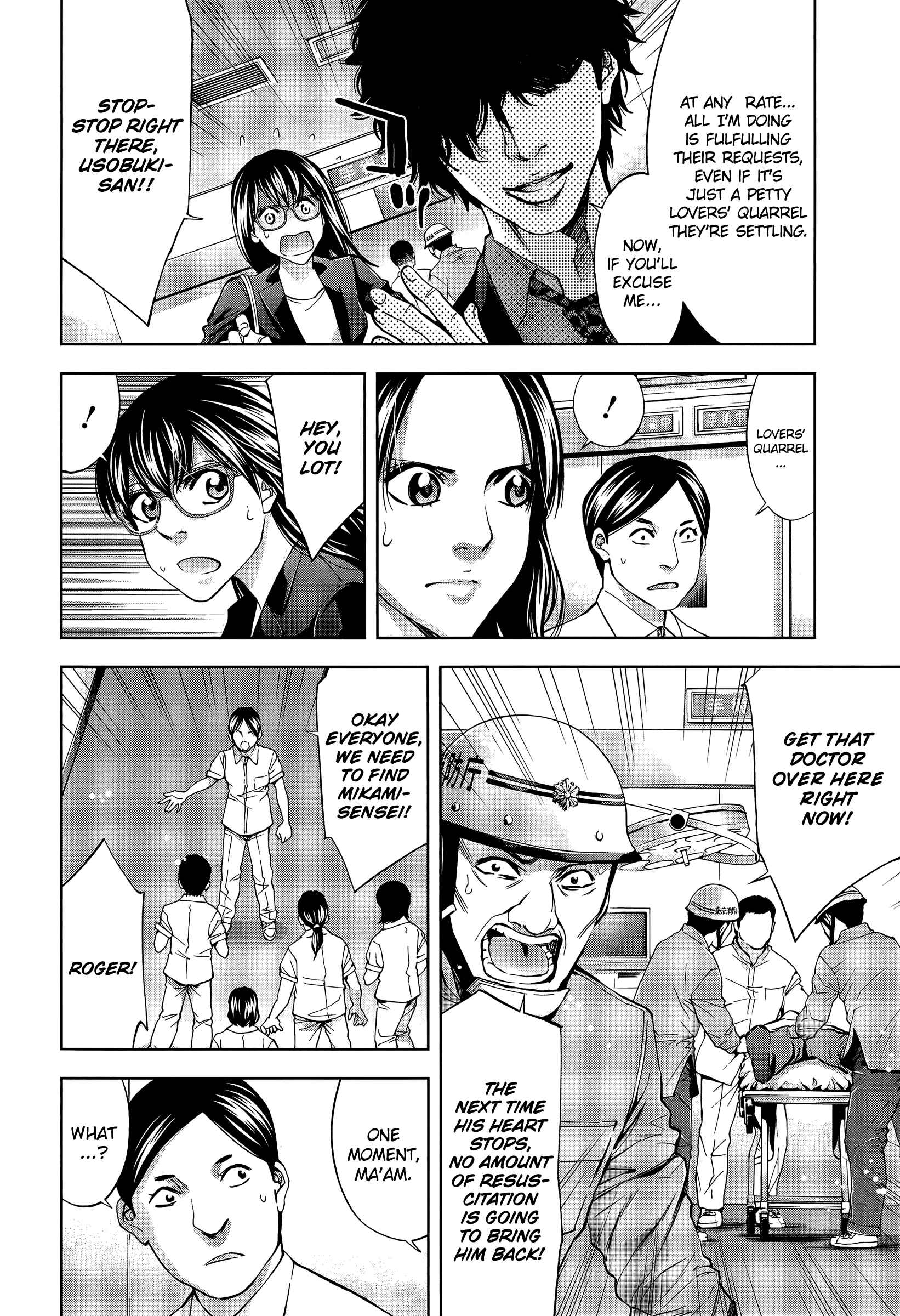 Chapter 30 - Page 4