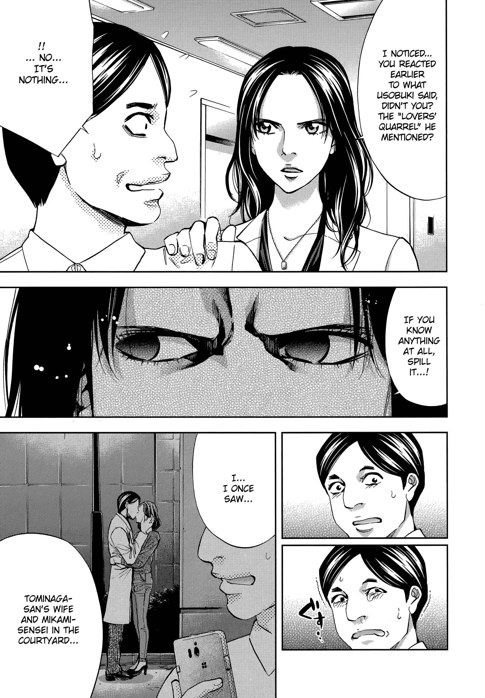 Chapter 30 - Page 5
