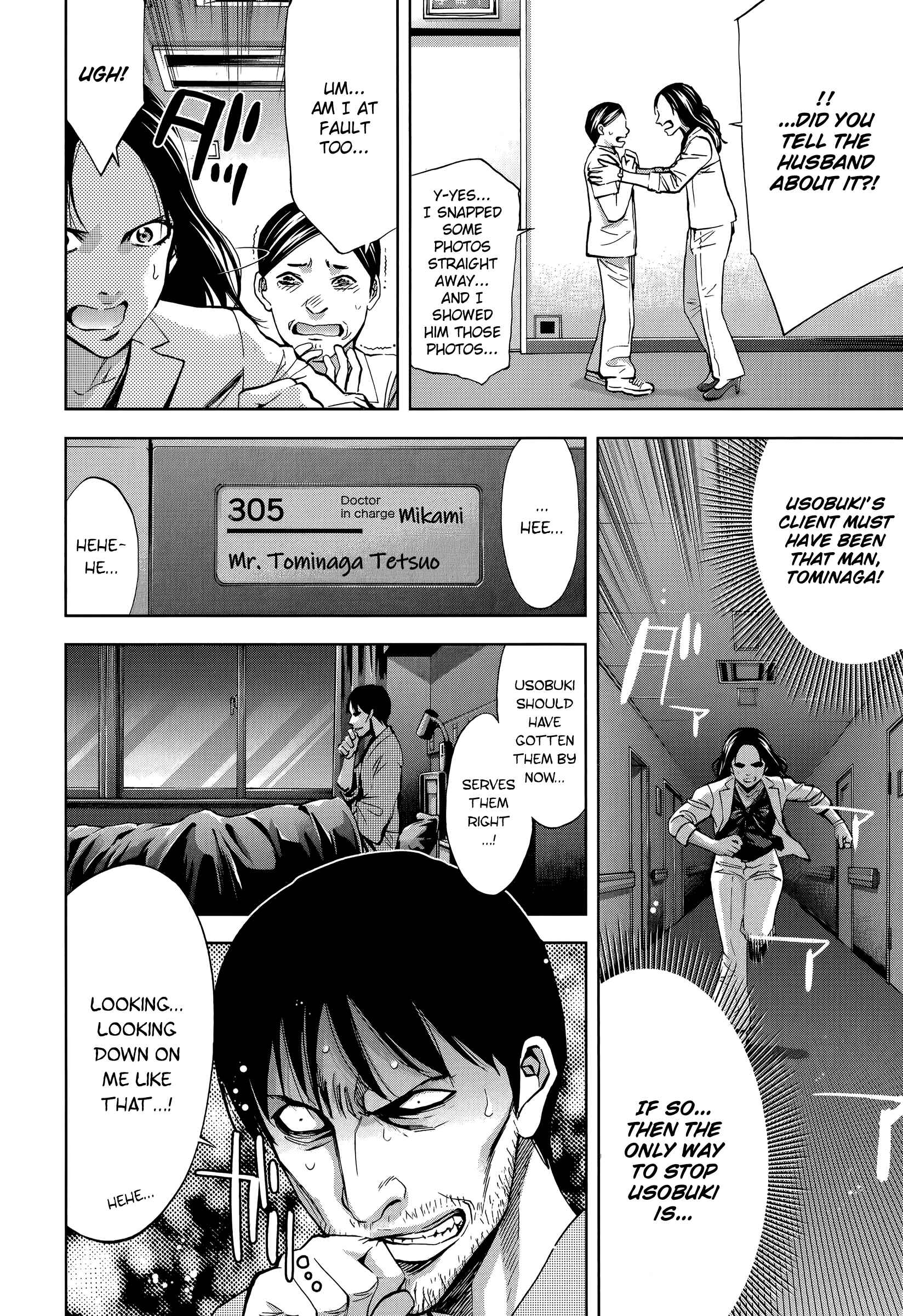 Chapter 30 - Page 6