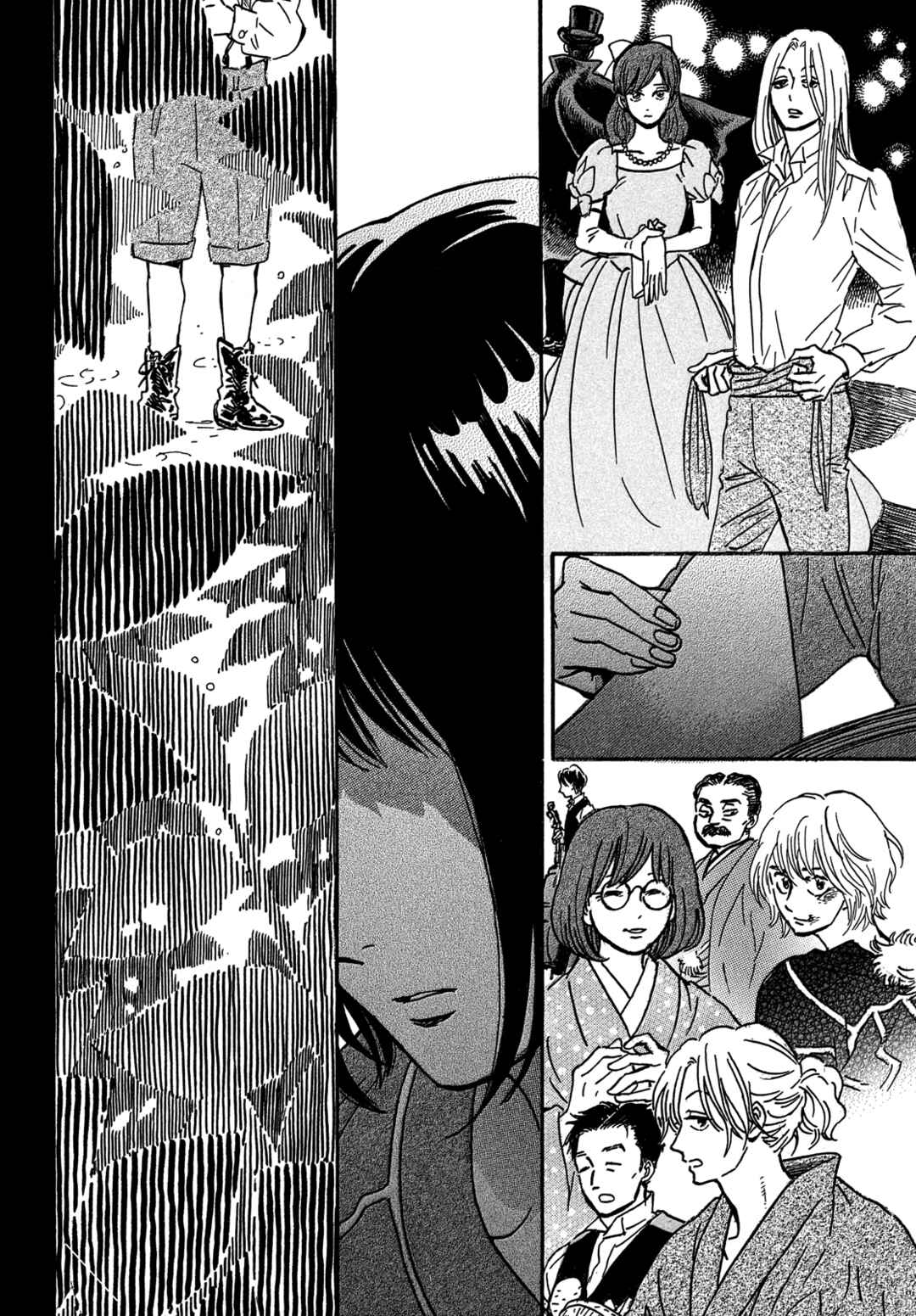 Chapter 72 - Page 17