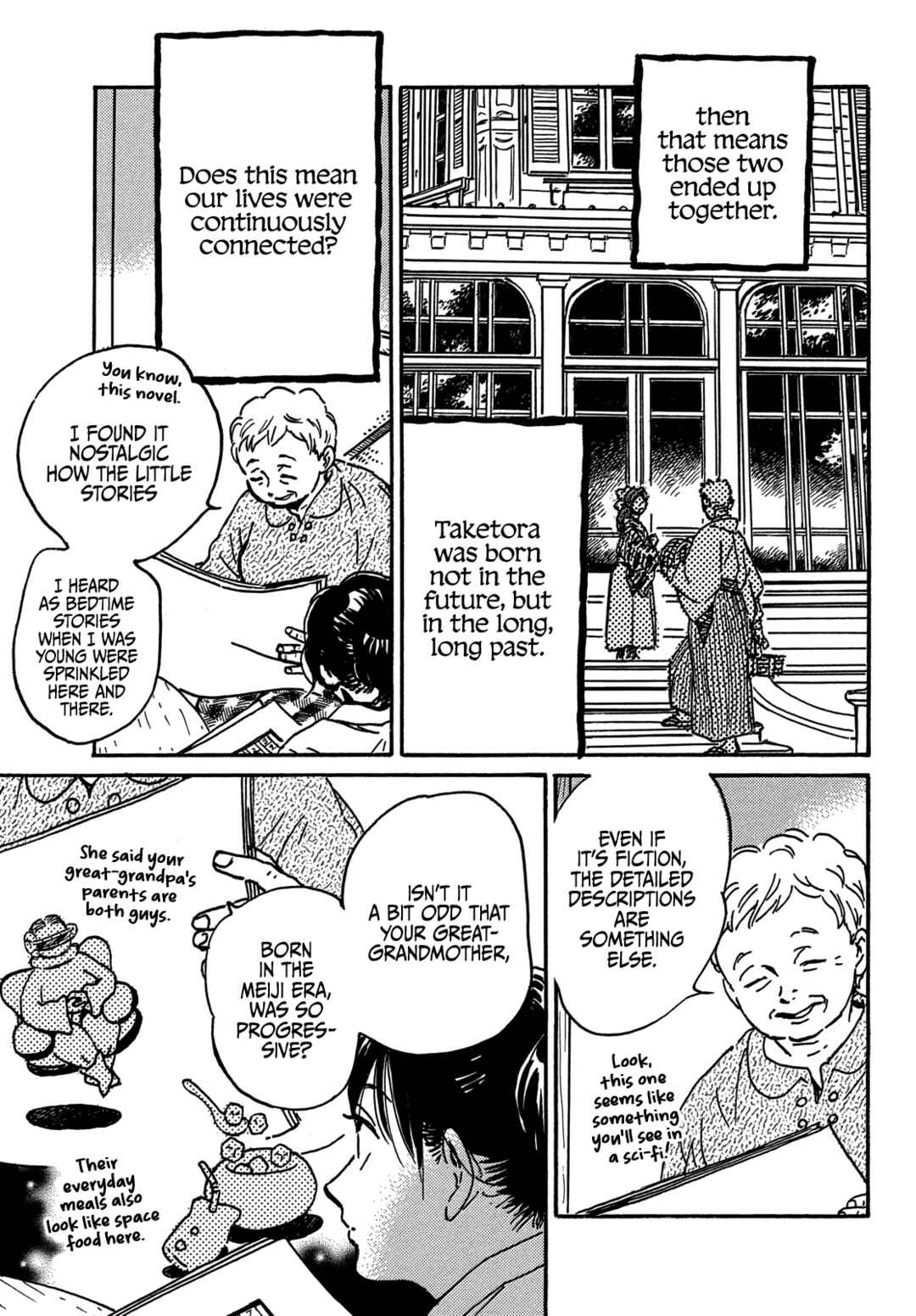 Chapter 72 - Page 33