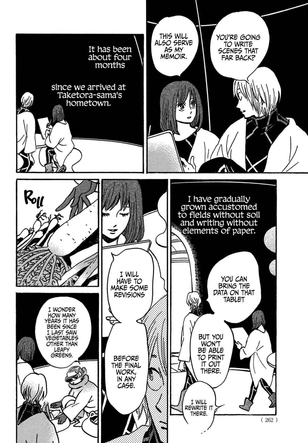 Chapter 72 - Page 5