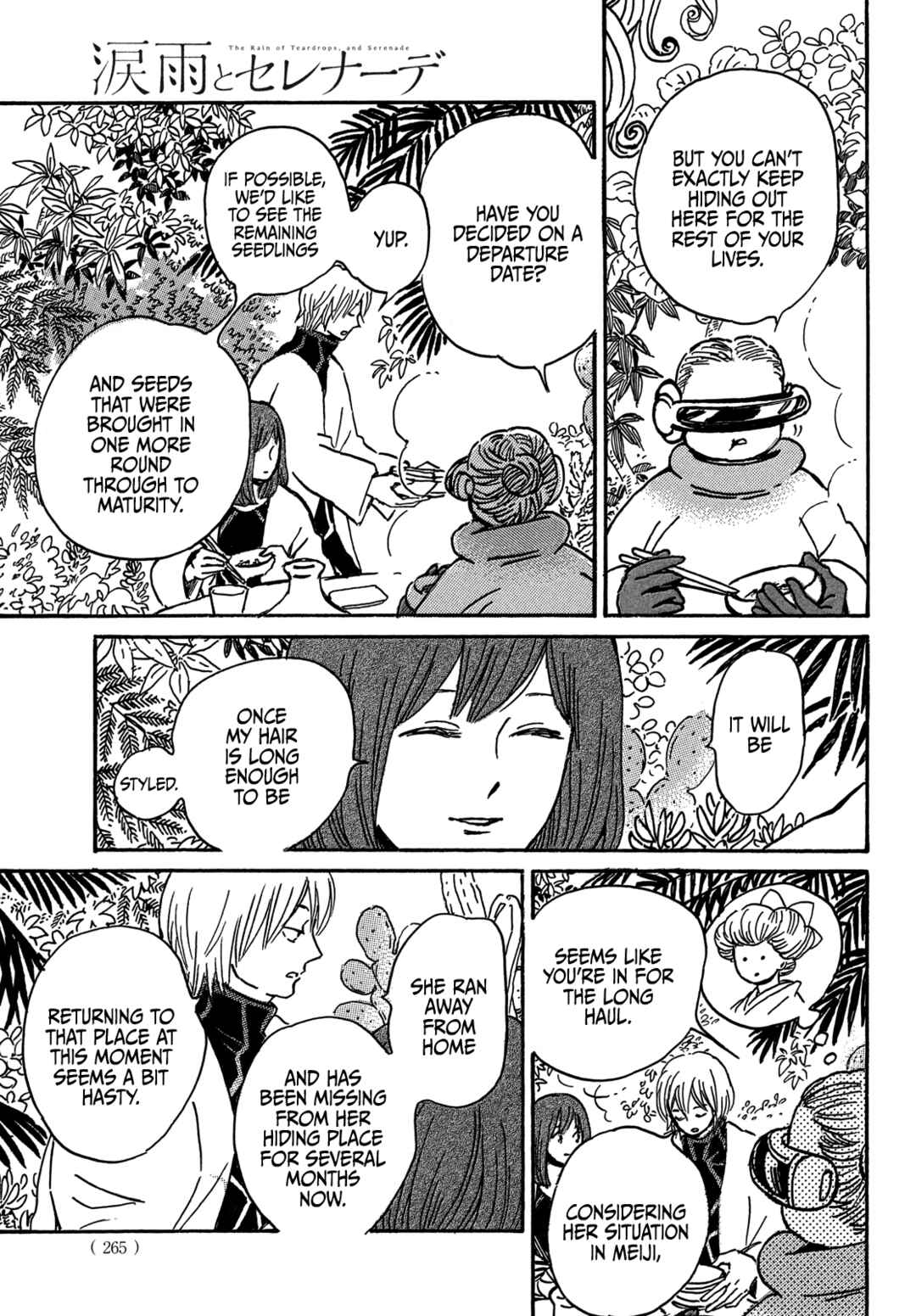 Chapter 72 - Page 8