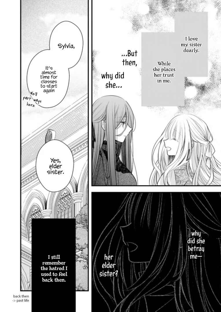 Chapter 19.1 - Page 5