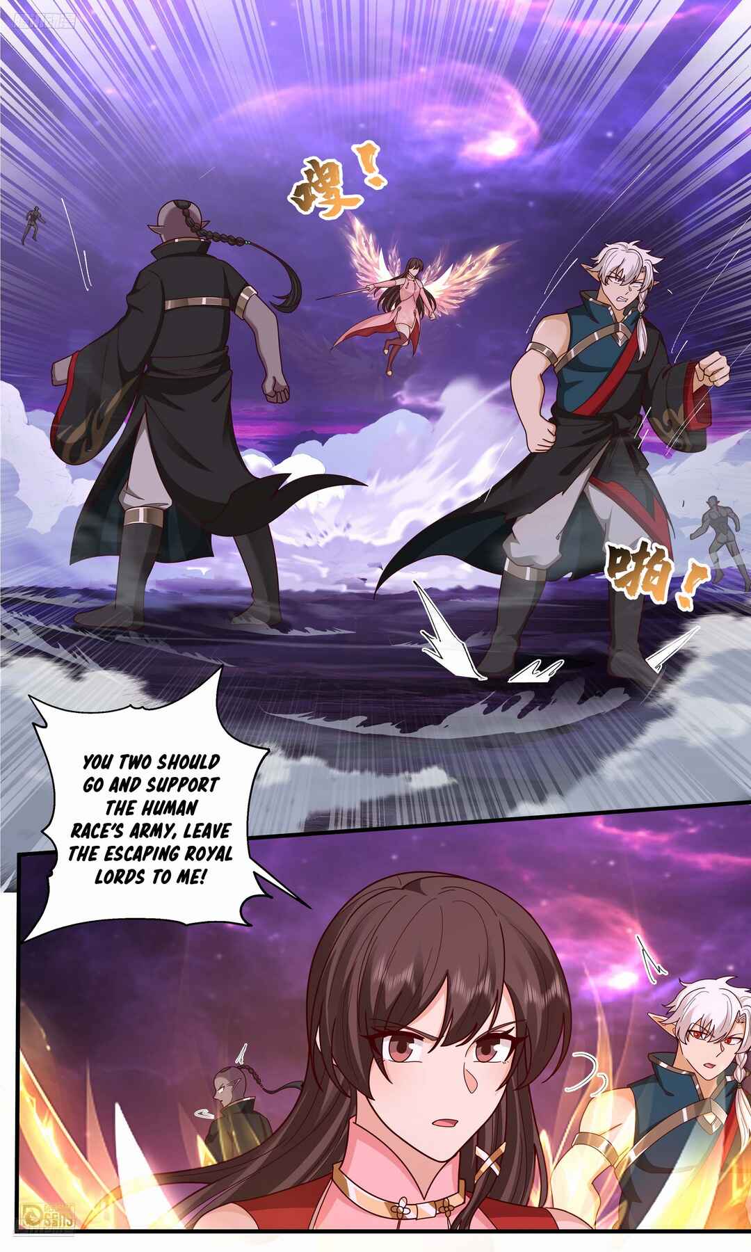 Chapter 3828 - Page 3