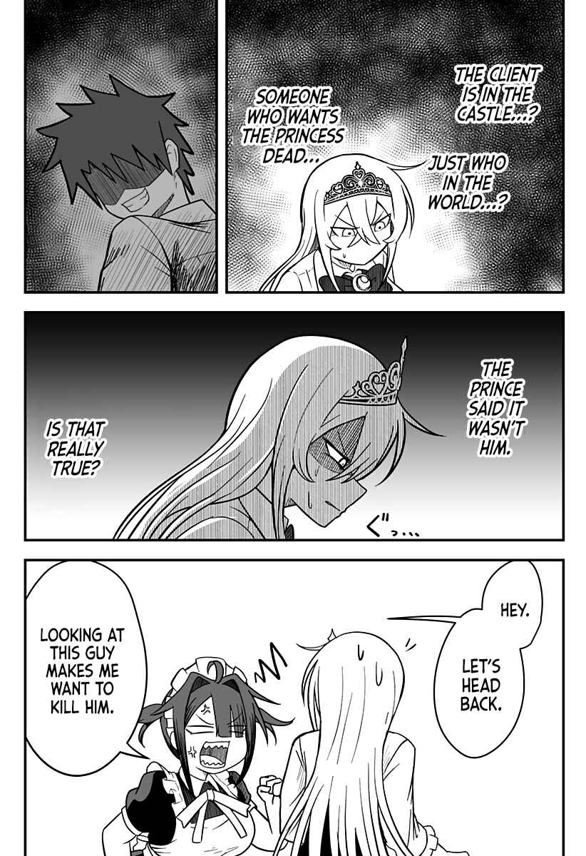 Chapter 17 - Page 19