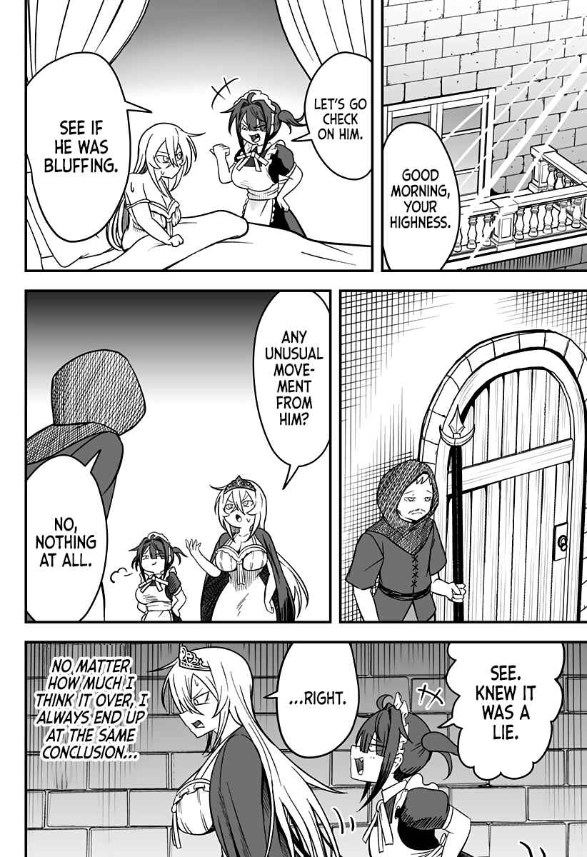 Chapter 17 - Page 21