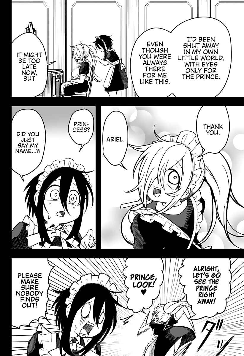 Chapter 17 - Page 3