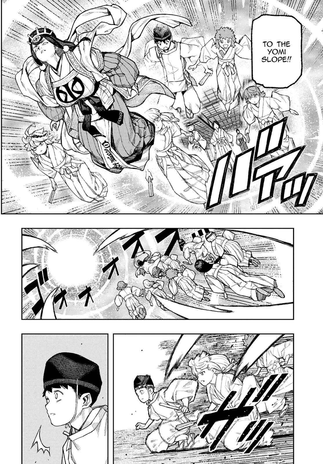Chapter 136 - Page 19