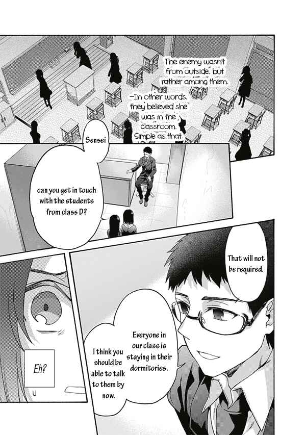 Chapter 59 - Page 11