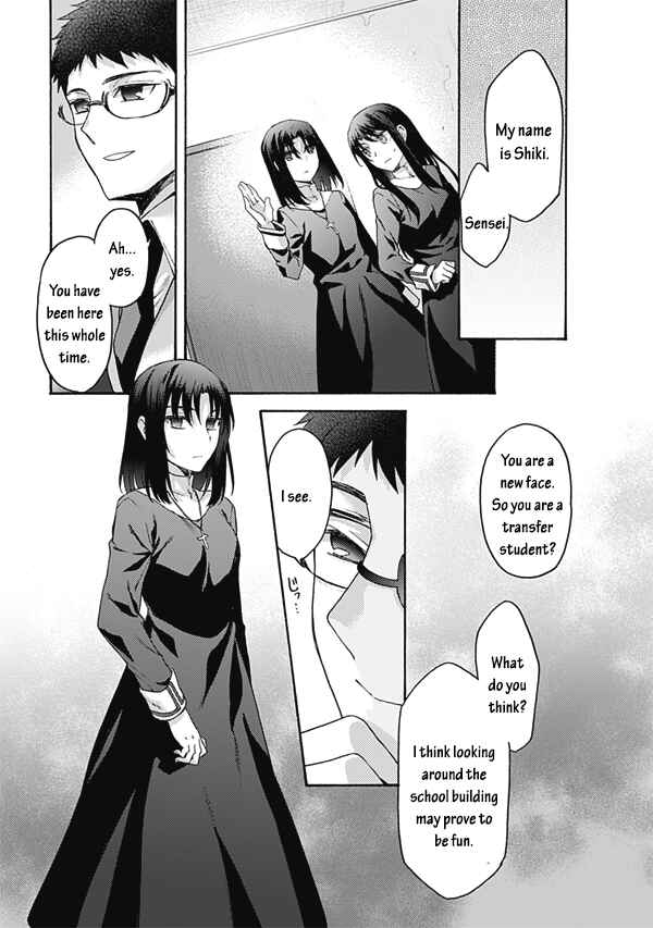 Chapter 59 - Page 13