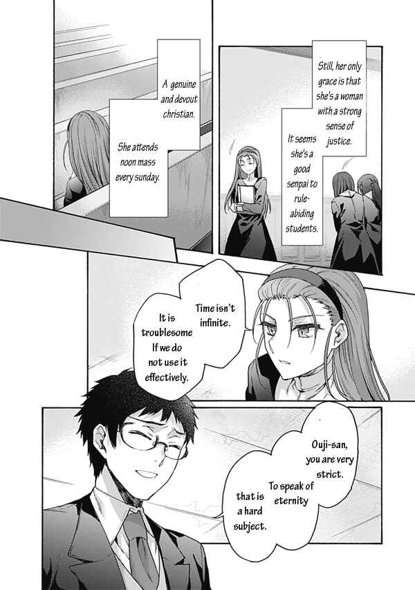 Chapter 59 - Page 16
