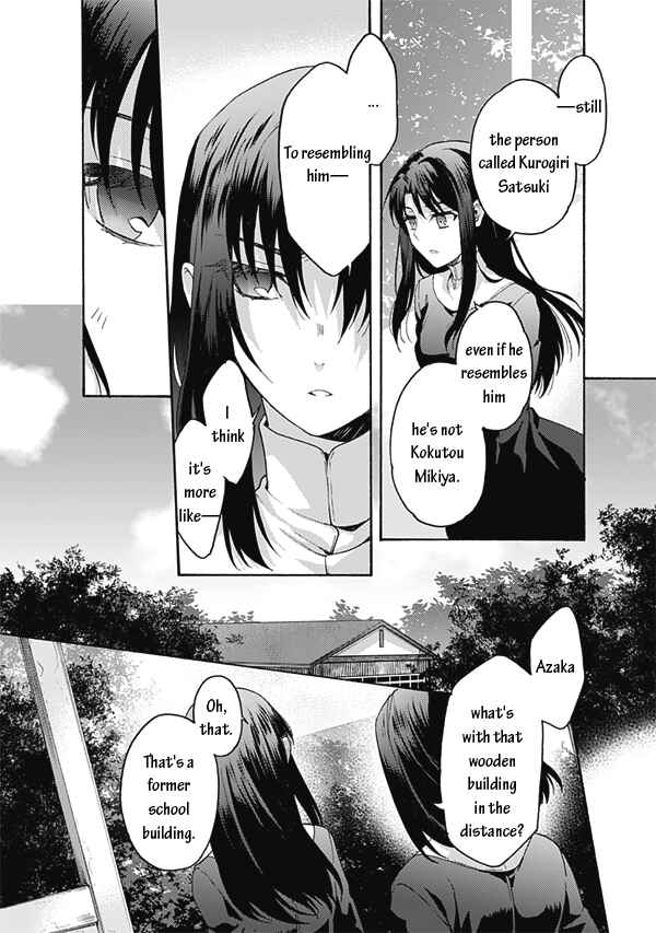 Chapter 59 - Page 22
