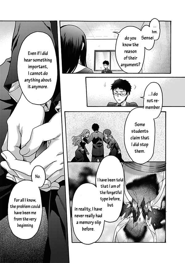 Chapter 59 - Page 3