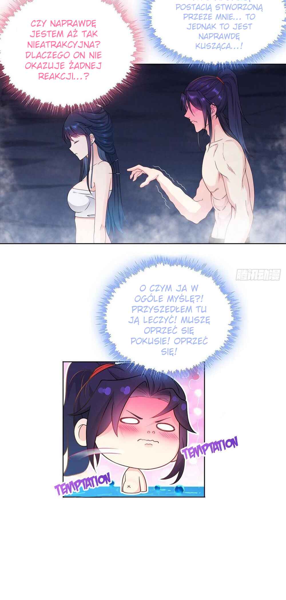Chapter 34 - Page 21