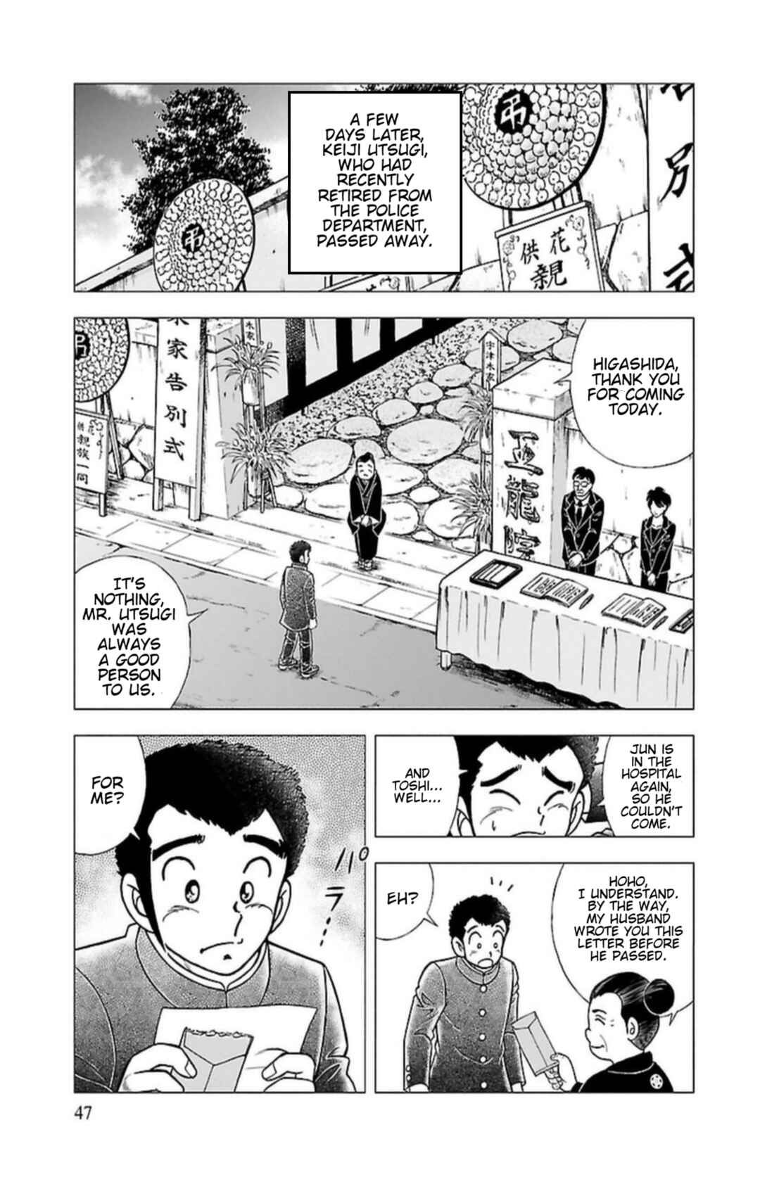 Chapter 2 - Page 21