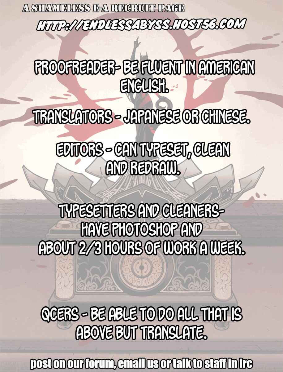 Chapter 221 - Page 1