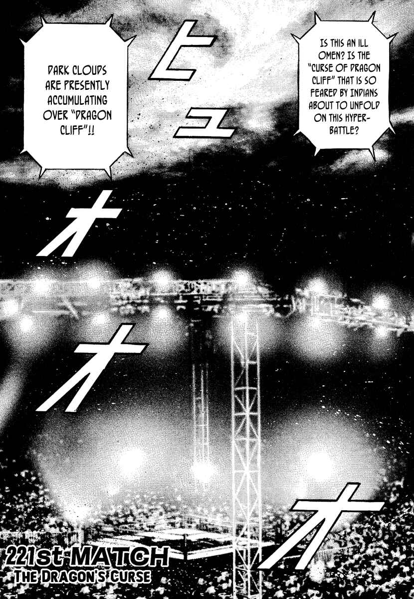 Chapter 221 - Page 2