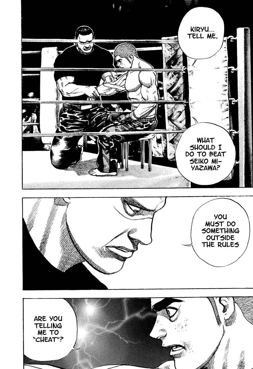 Chapter 221 - Page 5