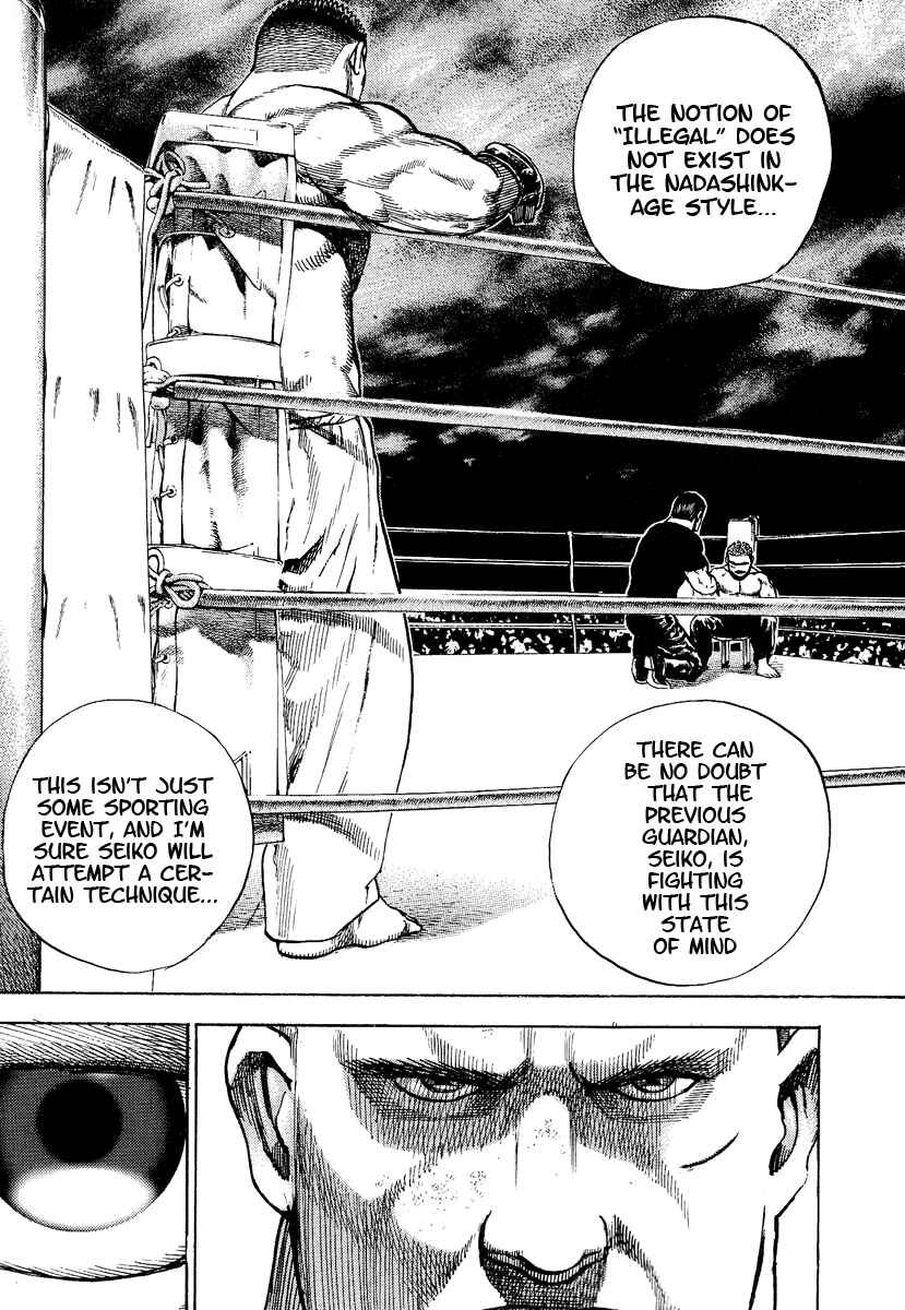 Chapter 221 - Page 6