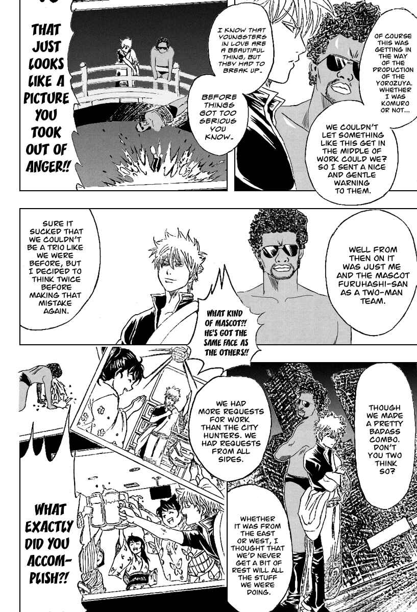 Chapter 195 - Page 15