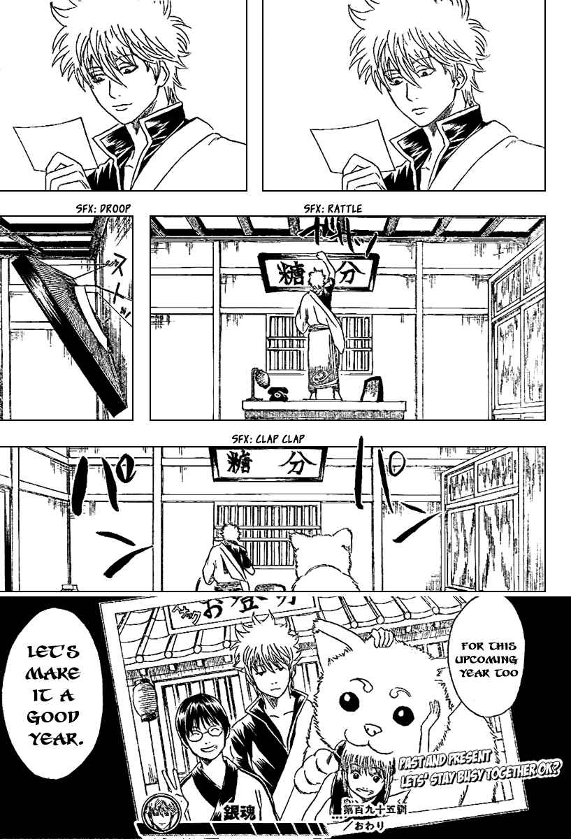 Chapter 195 - Page 20