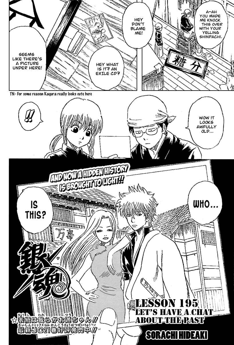 Chapter 195 - Page 3