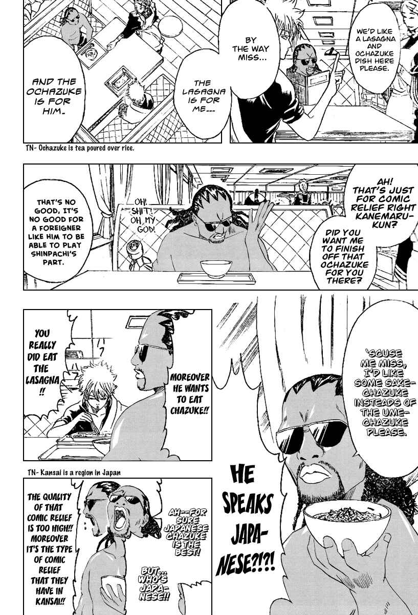 Chapter 195 - Page 9
