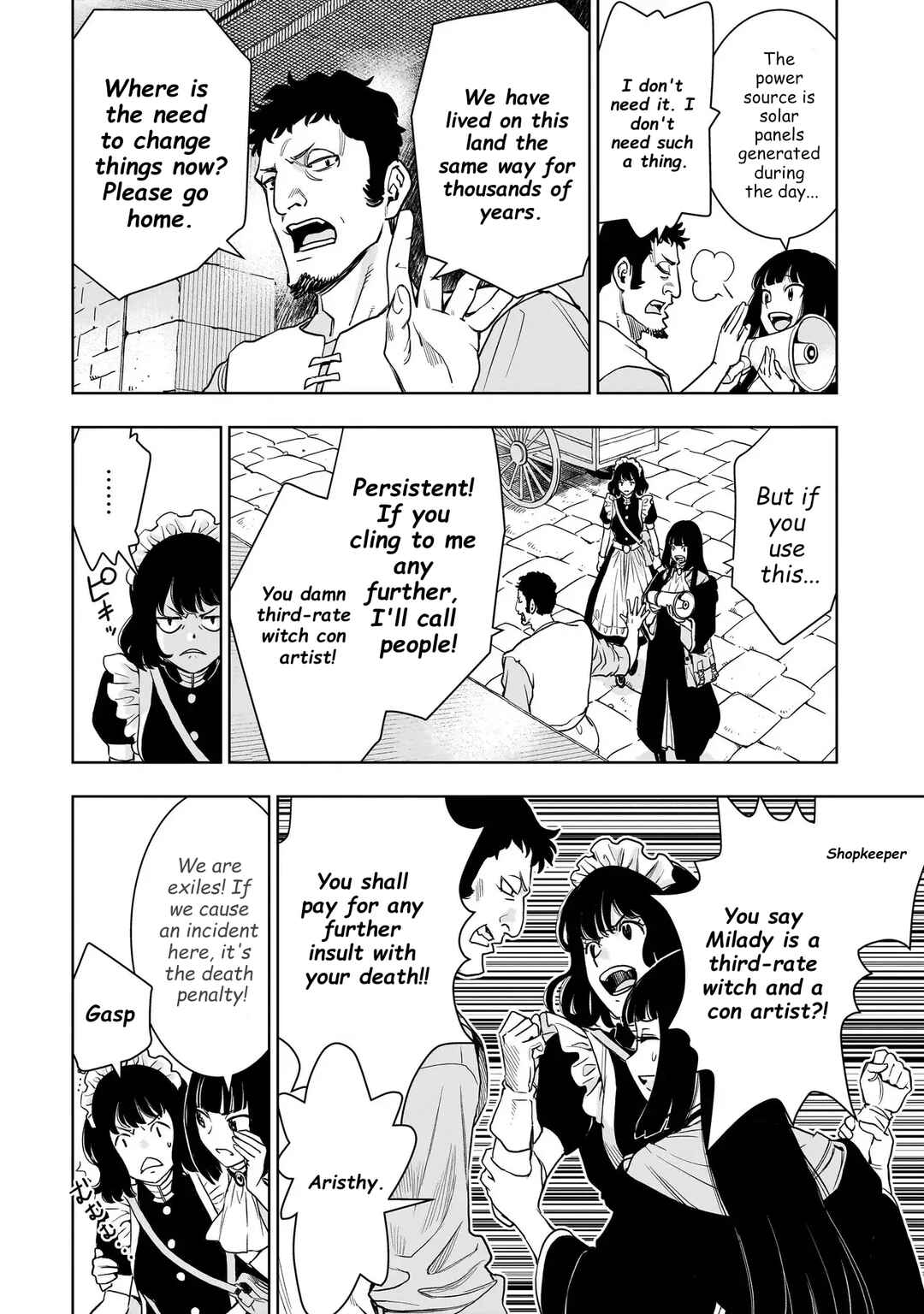 Chapter 2.1 - Page 14