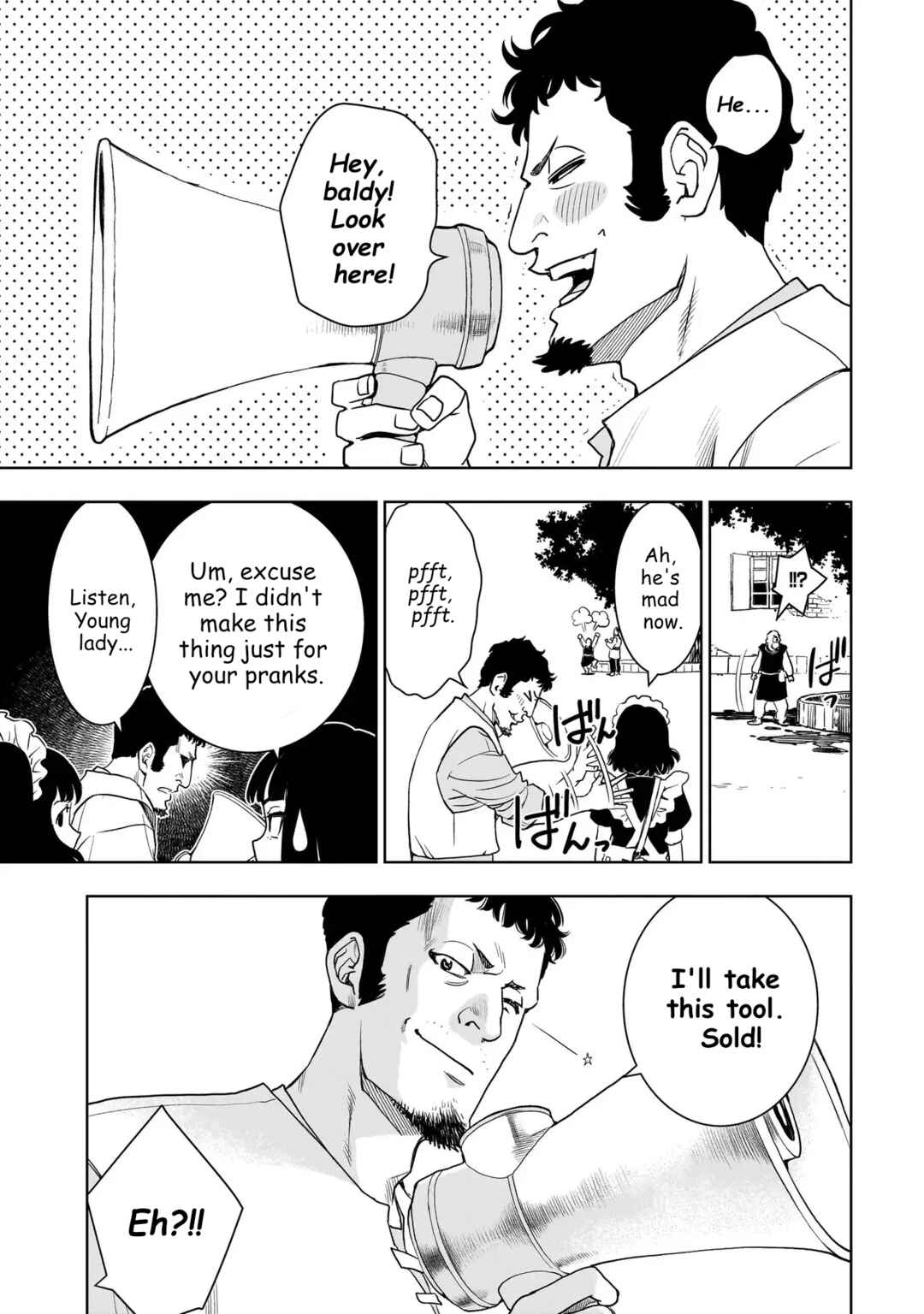 Chapter 2.1 - Page 17