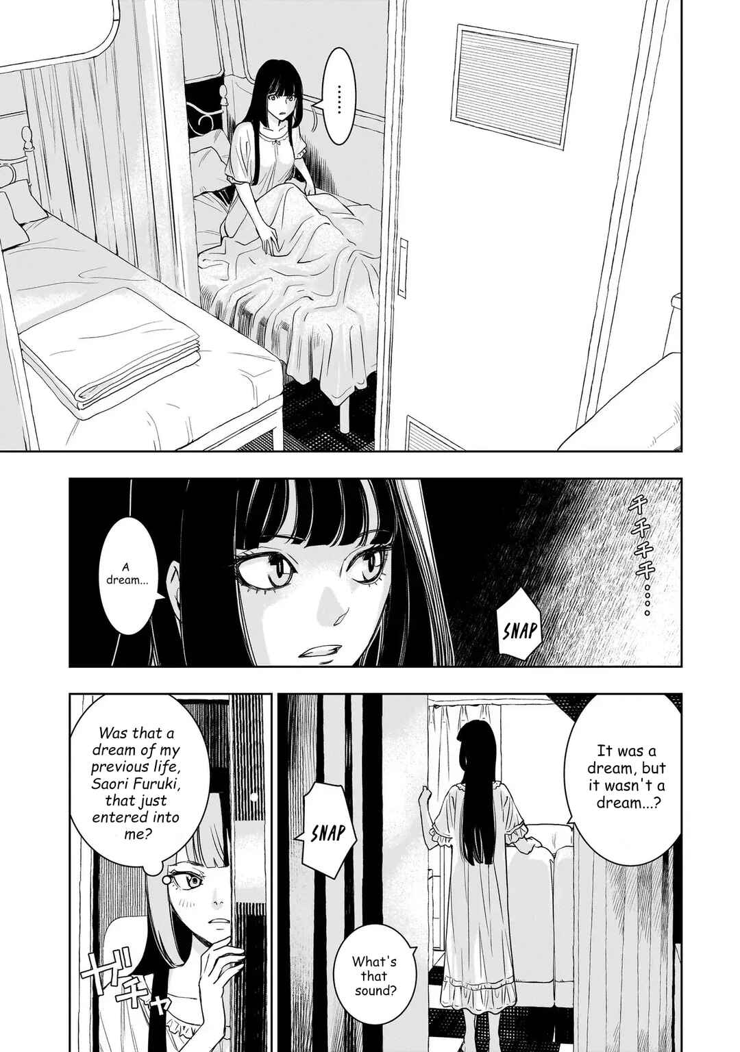 Chapter 2.1 - Page 3