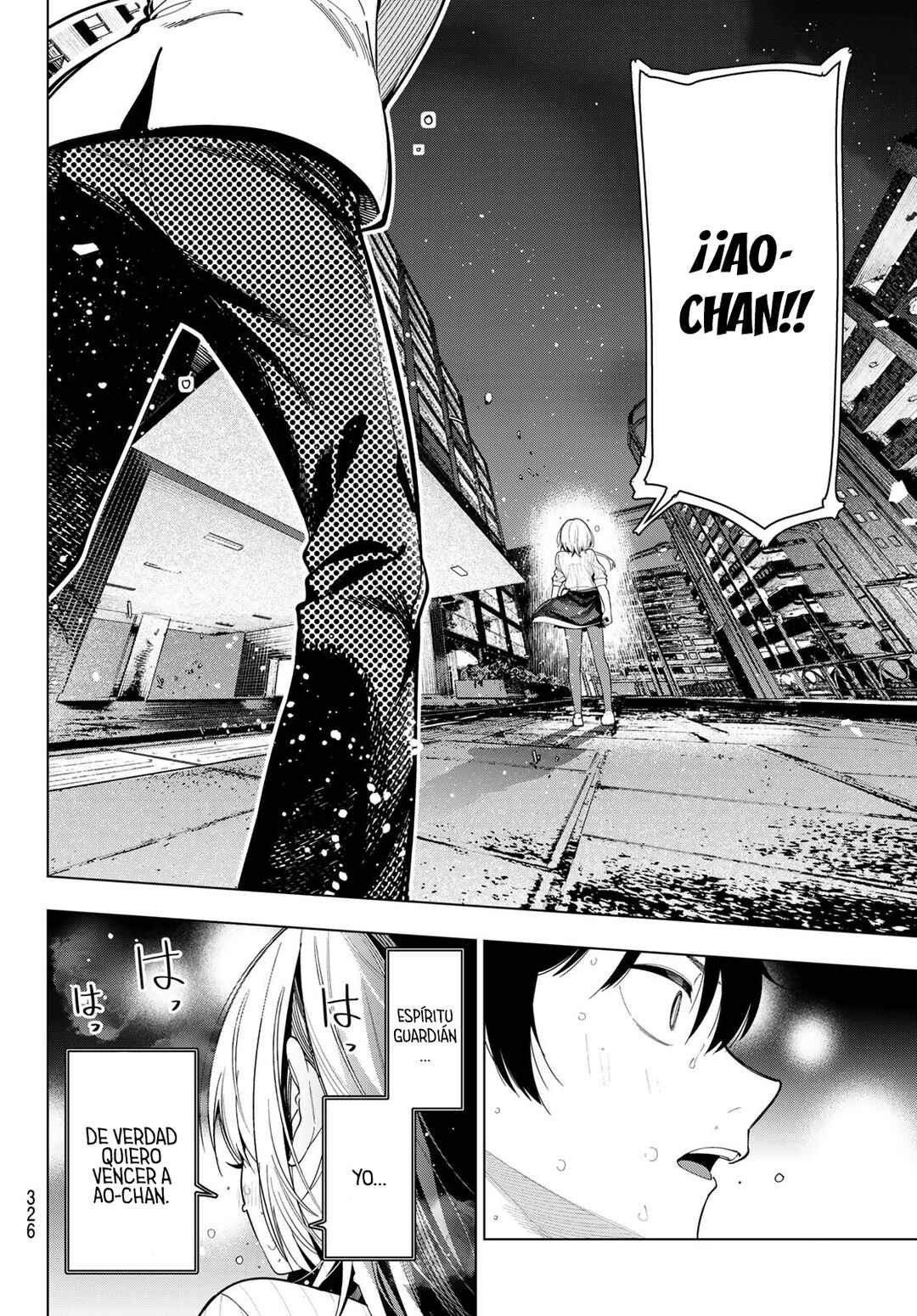 Chapter 109 - Page 21