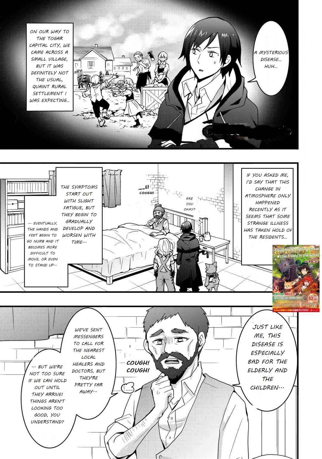 Chapter 31.1 - Page 1
