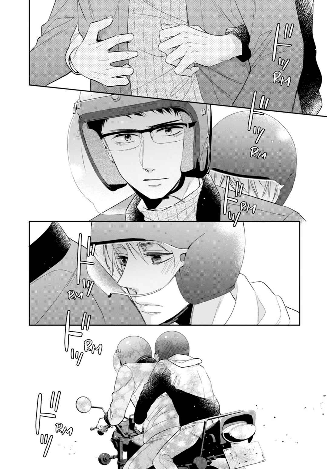 Chapter 38.5 - Page 26