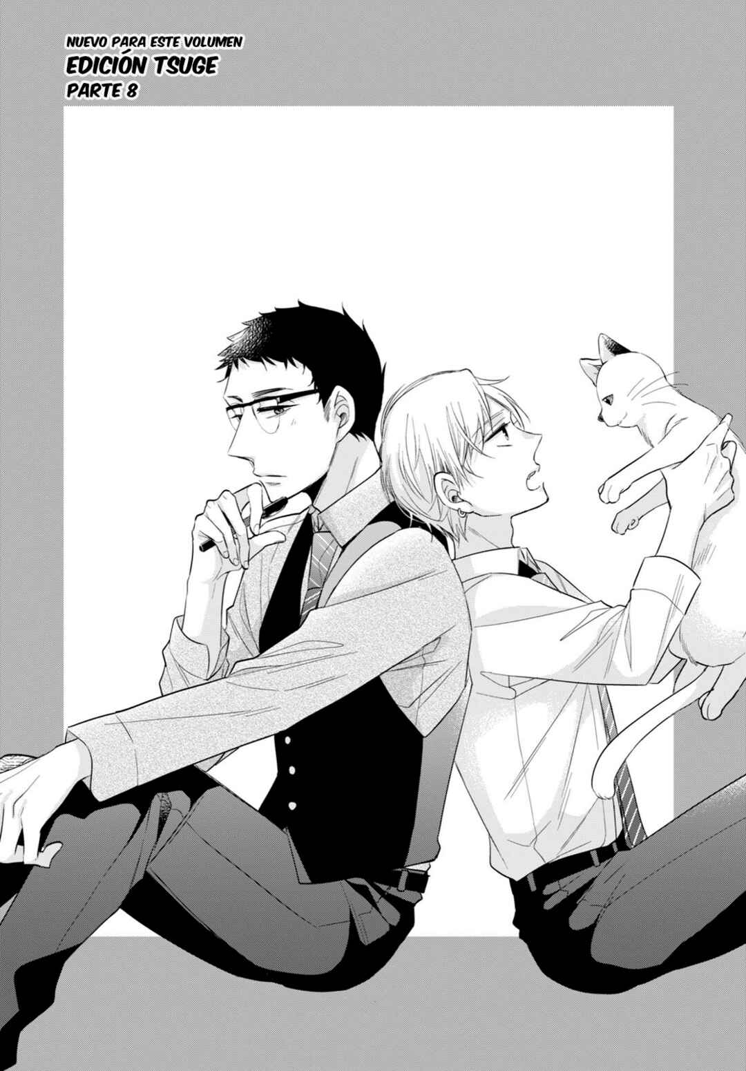 Chapter 38.5 - Page 3