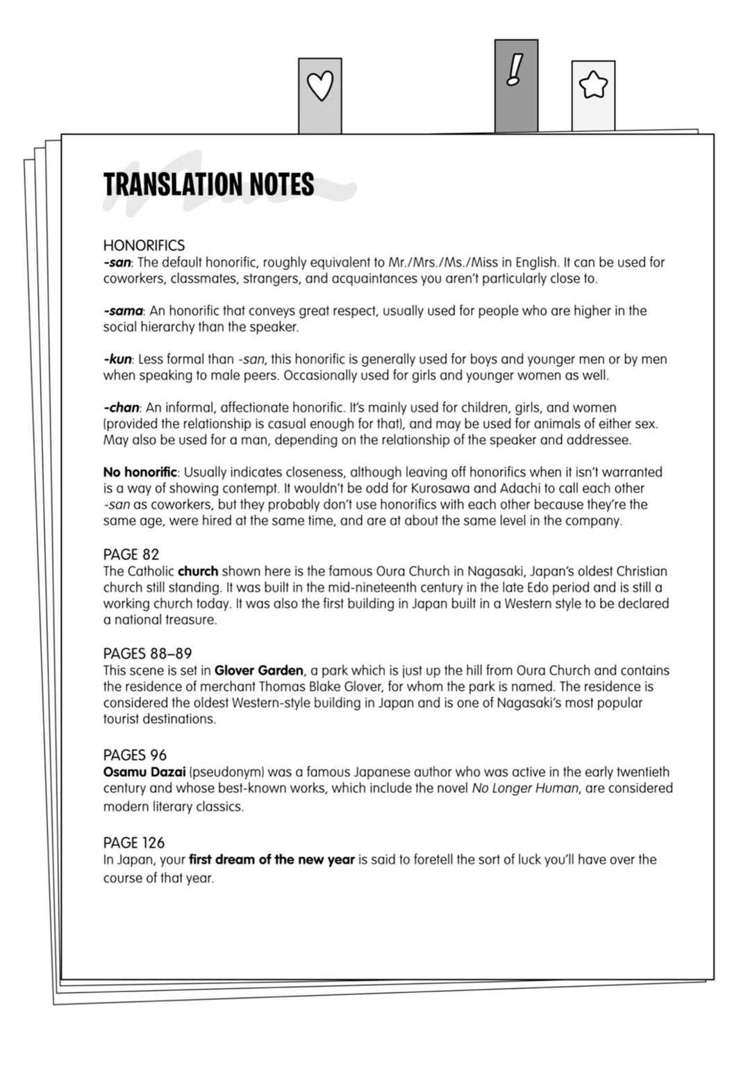 Chapter 38.5 - Page 43