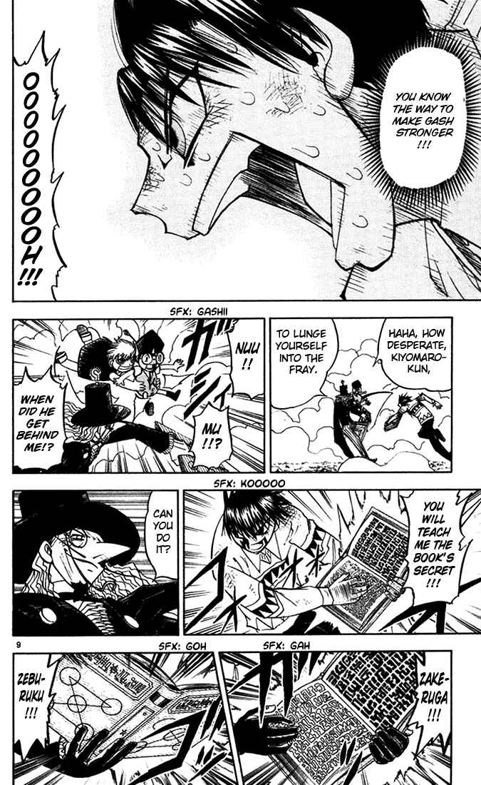 Chapter 96 - Page 10