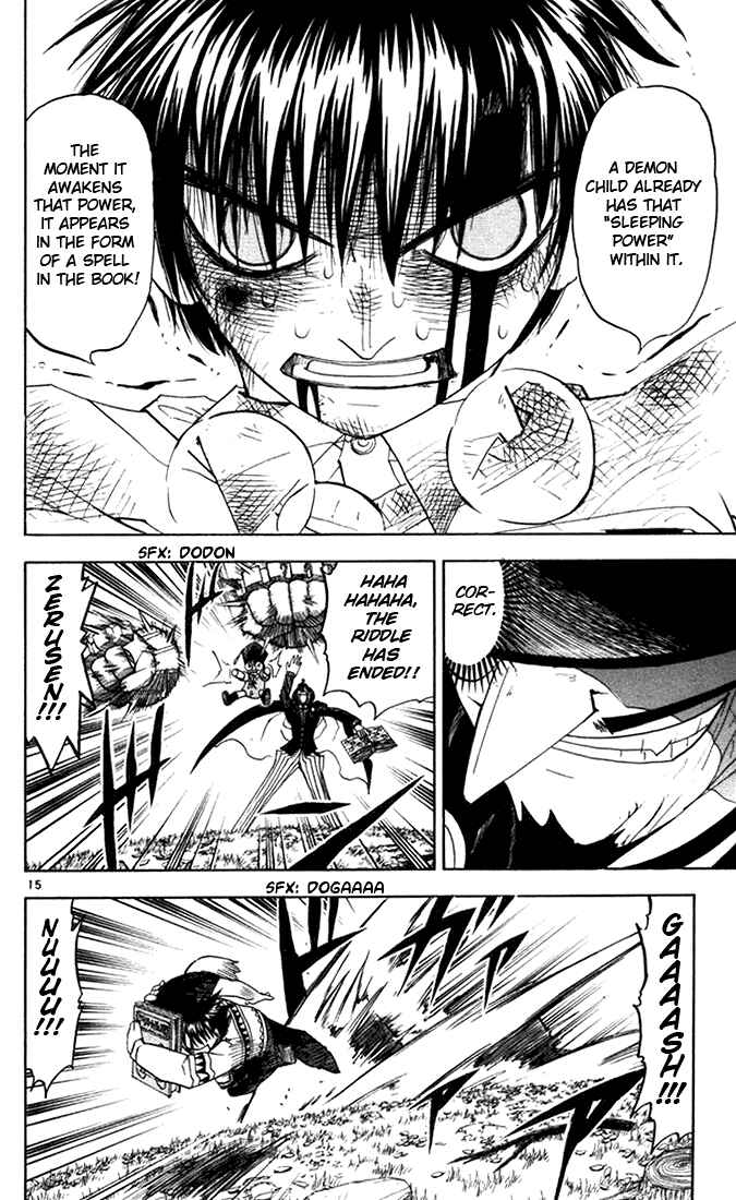 Chapter 96 - Page 16