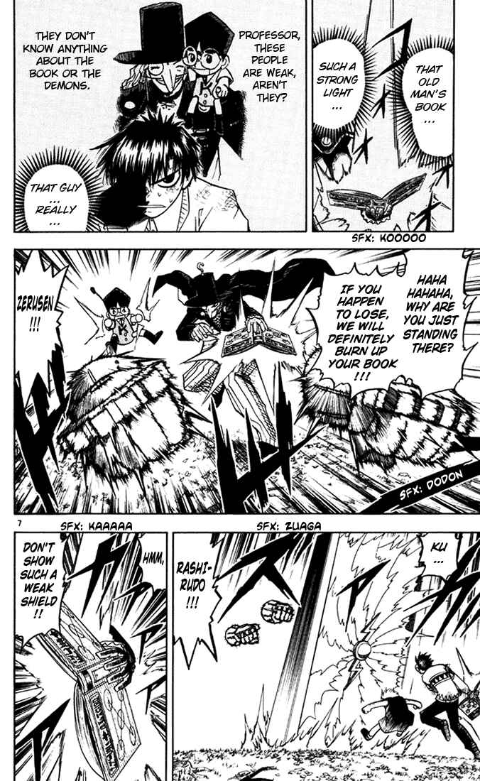Chapter 96 - Page 8