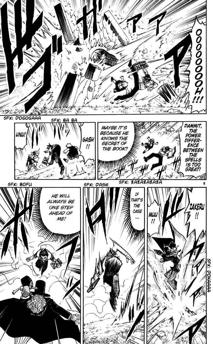 Chapter 96 - Page 9