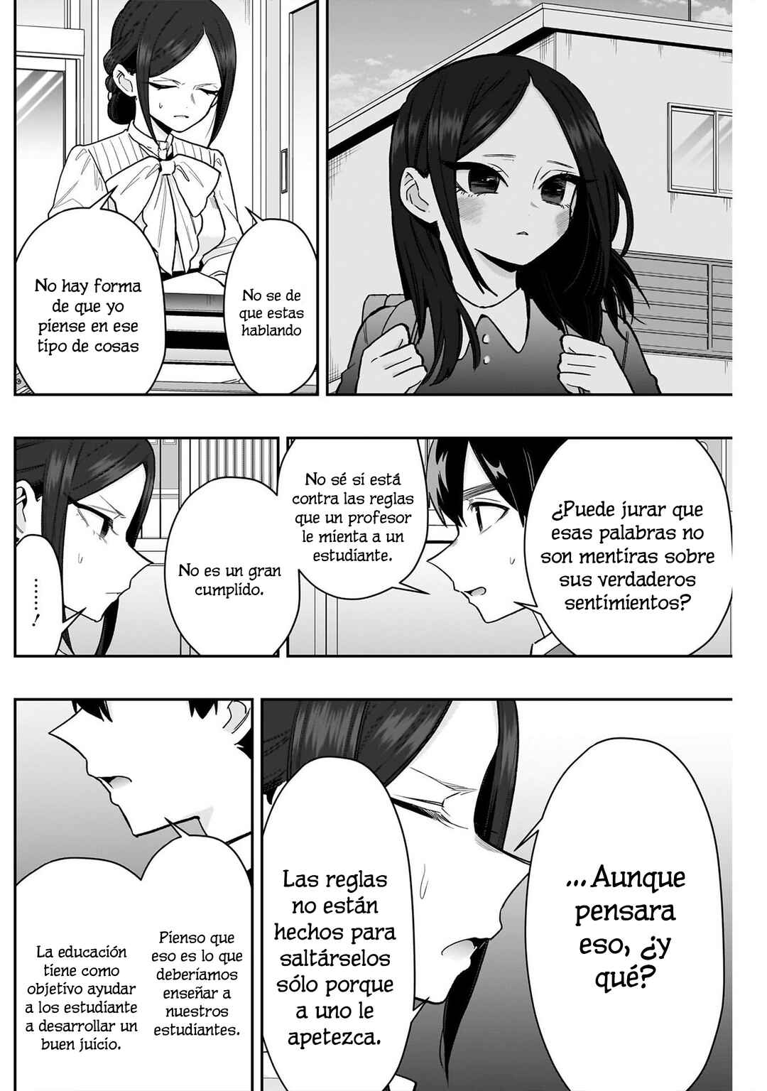 Chapter 213 - Page 14