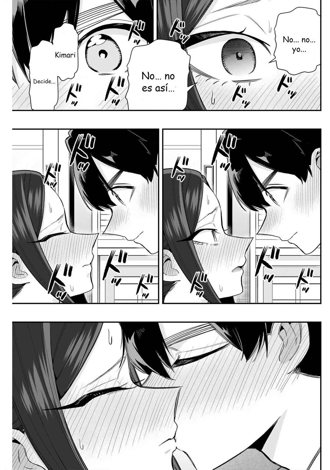 Chapter 213 - Page 17