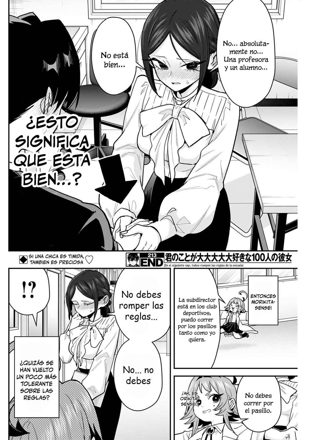 Chapter 213 - Page 20