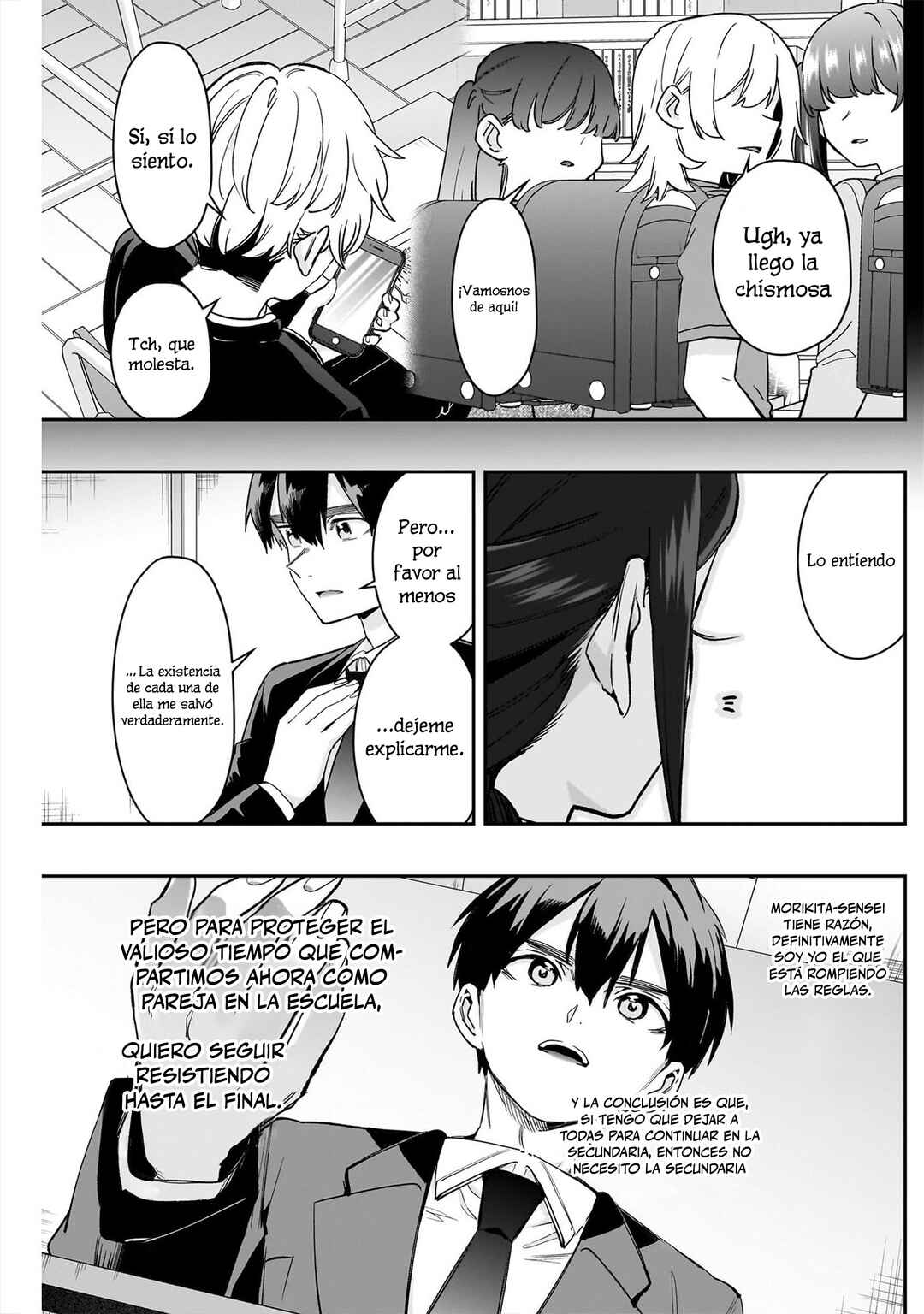 Chapter 213 - Page 7