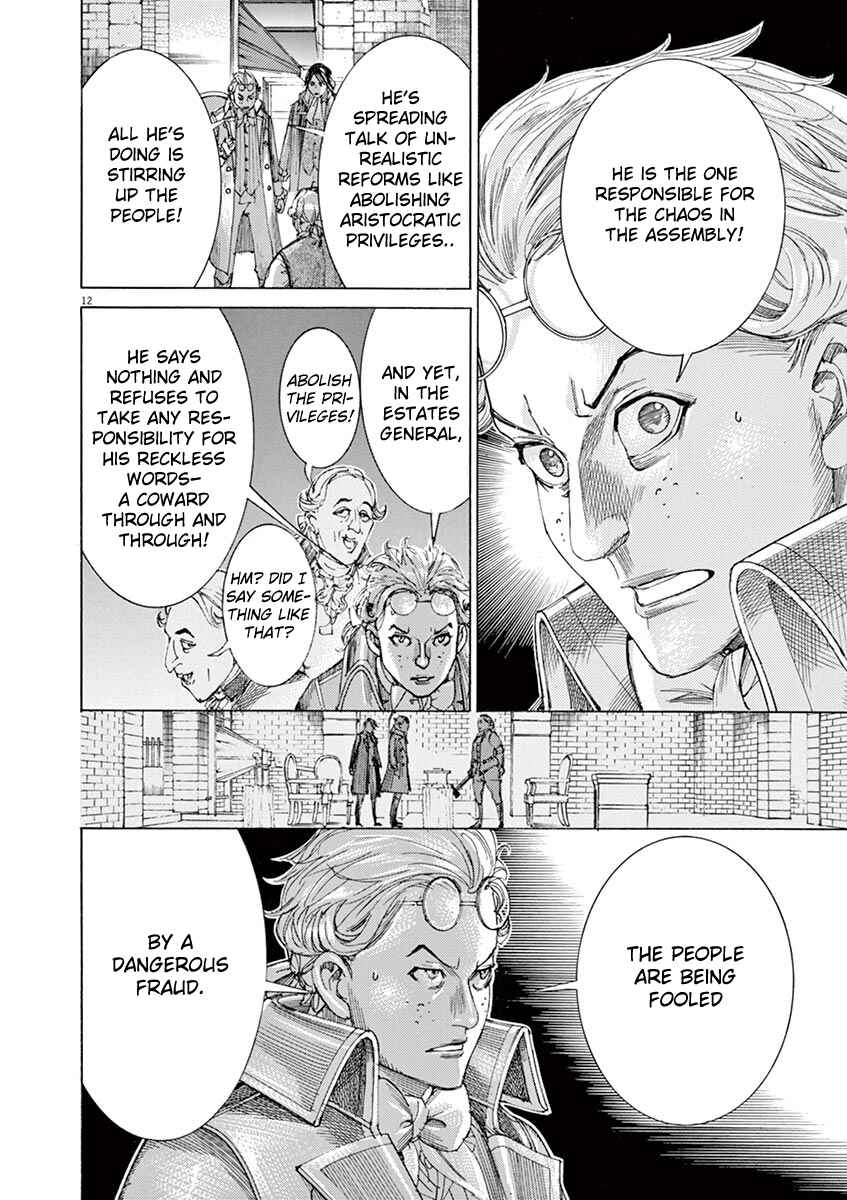Chapter 29 - Page 12