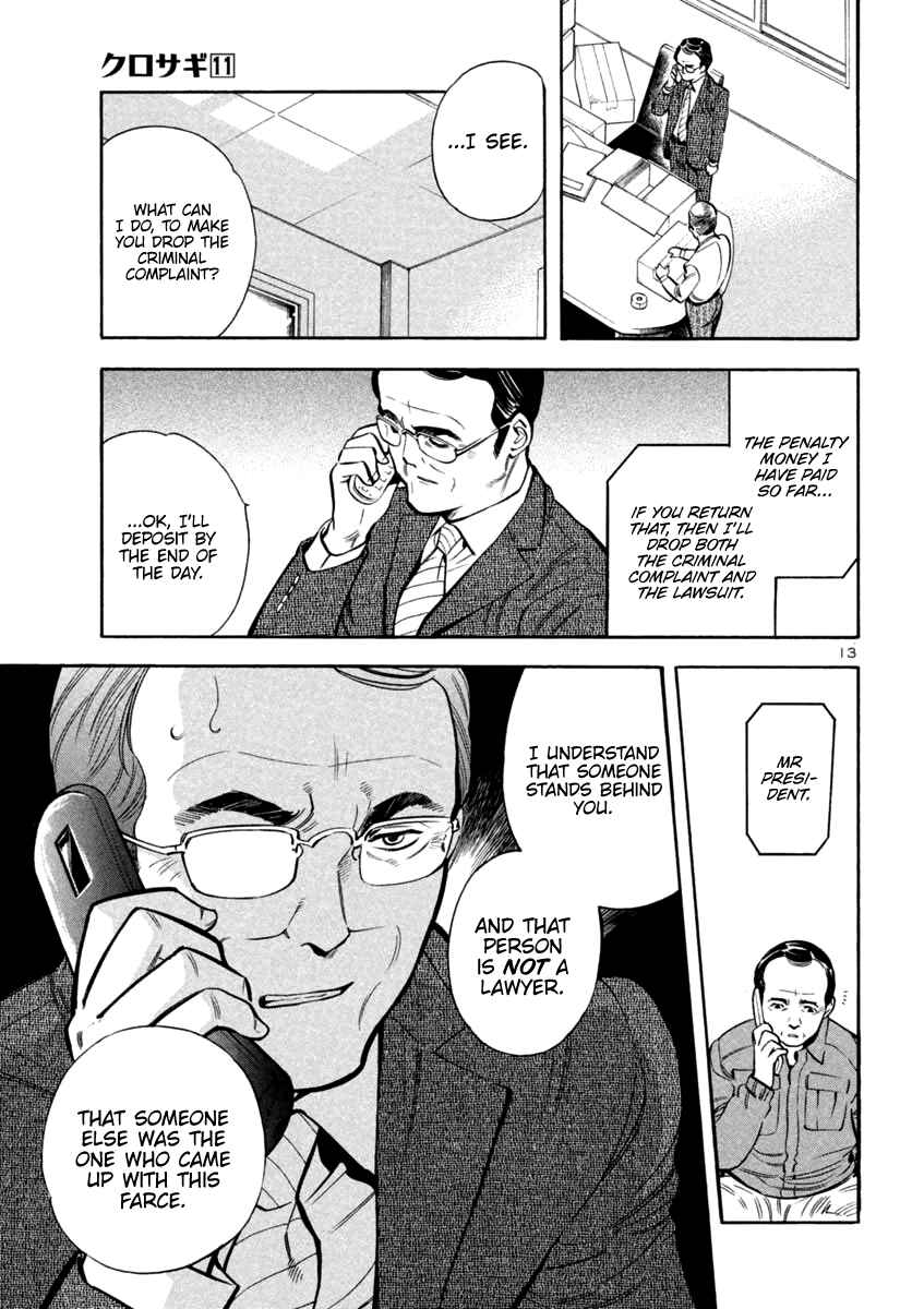 Chapter 116 - Page 13