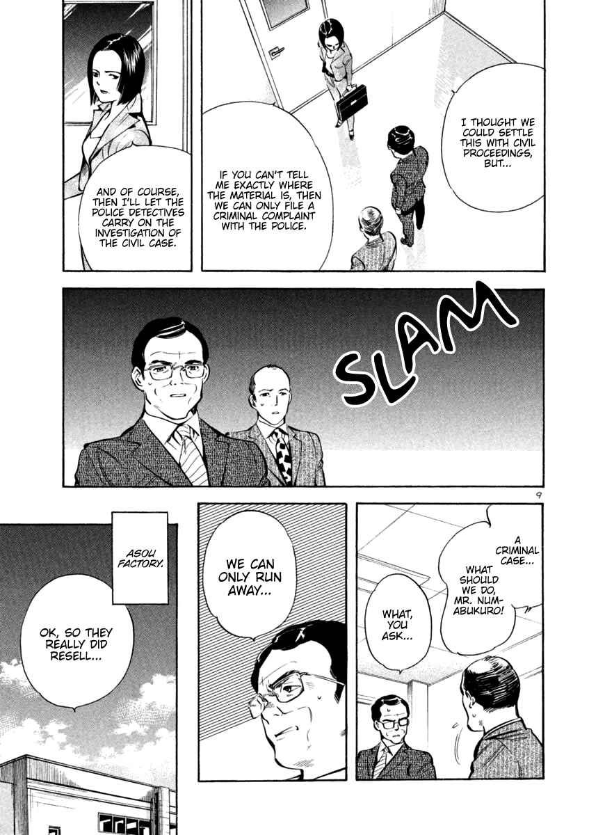 Chapter 116 - Page 9