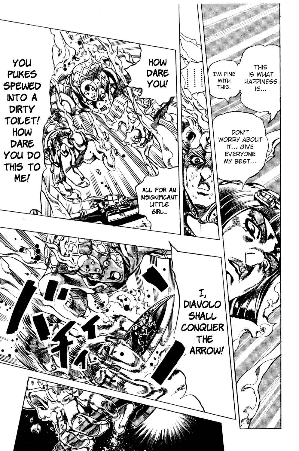 Chapter 145 - Page 17