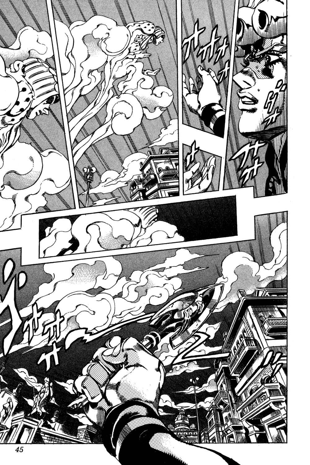Chapter 145 - Page 19