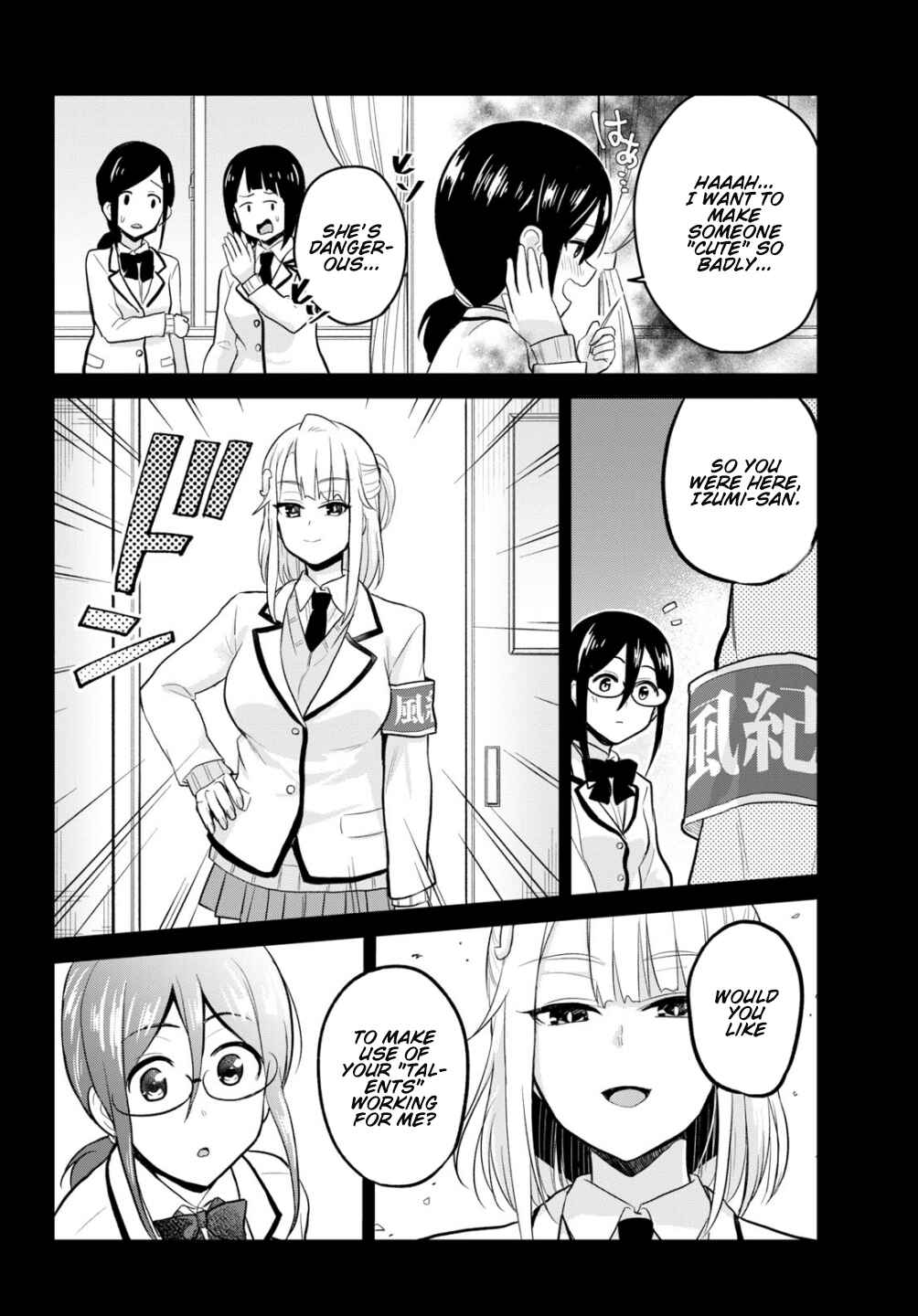 Chapter 85 - Page 12
